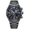 Часы Atessa Light Powered Eco Drive Radio Watch водонепроницаемые черные титановые темно-синие черные [Citizen] CB5967-66L мужские