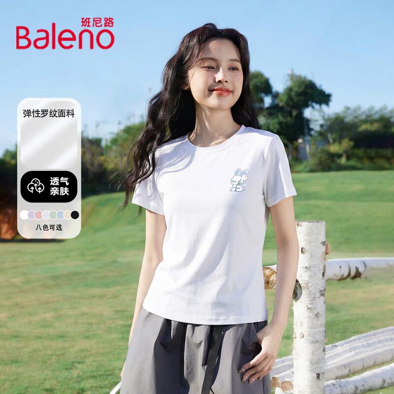 Baleno Women's Slim Fit Round Neck T-shirt