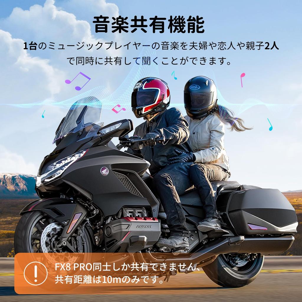 FODSPORTS FX8 PRO Музыкальный шлем для мотоцикла Одновременное приложение Двойной улучшенный звук Автоматическая связь Тройное шумоподавление Музыка FM Качество звука Совместим с
