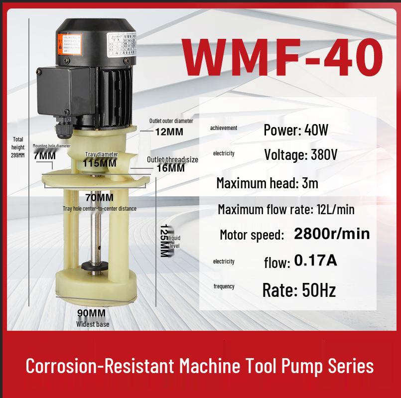 Corrosion-Resistant Plastic Base Machine Tool Cooling Pump WM/WMF