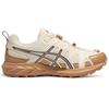 Asics Gel-Sonoma Fe Comfortable Versatile Low-Top Running Shoes Men Running Shoes Beige 1011C176-200