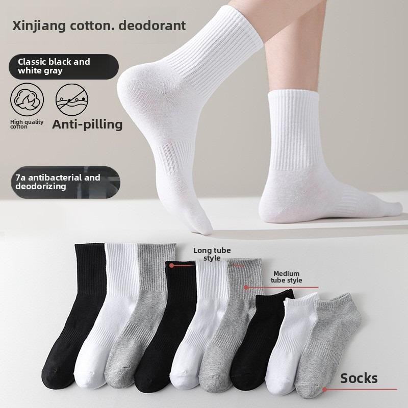 5 Pairs of Men's Spring and Summer Thin Deodorizing Sweat Absorbing Pure Cotton Tube Socks