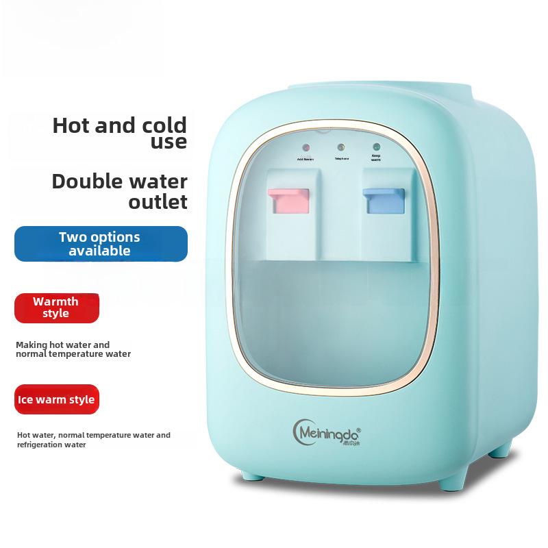 Компактный настольный диспенсер для воды — мини-холодильник и обогреватель для дома, общежития или офиса