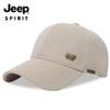 Jeep Унисекс модная бейсболка