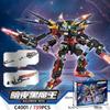 Building Block Mecha Series Deformation Fighter Mecha Model Small Particles Children Building Block Boy Assembly Robot