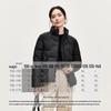 Women's Minimalist Stand Collar Short Down Jacket