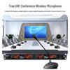 Shile SH10U 4-канальная беспроводная UHF система конференц-микрофонов, штекер CN (адаптер в комплекте)