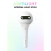 LIMELIGHT Official Light Stick