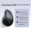 Ugreen M571P Двухрежимная вертикальная беспроводная бесшумная мышь