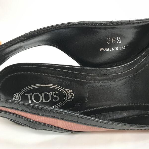 TOD’S Босоножки Женские 36.5 23.0-23.5 Черные Розовые Ленты Туфли(ИСПОЛЬЗОВАЛ)