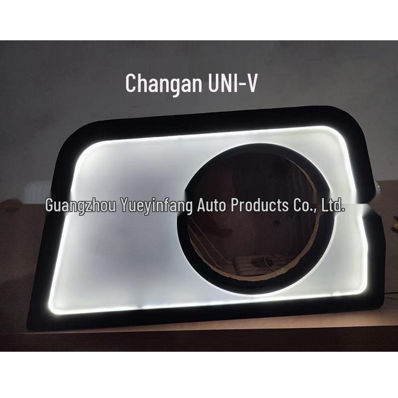 10" Changan UNIV Subwoofer Box, Pine Wood, Passive Acoustic Cabinet