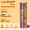 Аккумулятор LiitoKala HG2 18650, 3,7 В, 3000 мАч, 20 А для электромобилей