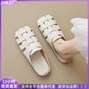 Baotou Half Slippers Women's Summer Outer Wear Woven Cool Slippers Soft Bottom