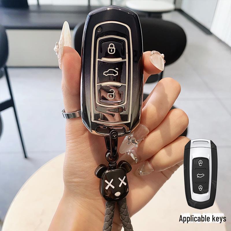 Чехол и брелок для ключей Geely Vision X6 для моделей Xingrui, Binyue GS/GL, Boyue, Dihao, Xingyue L, Binrui, Bo