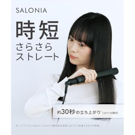 Выпрямитель SALONIA 24 мм Черный
