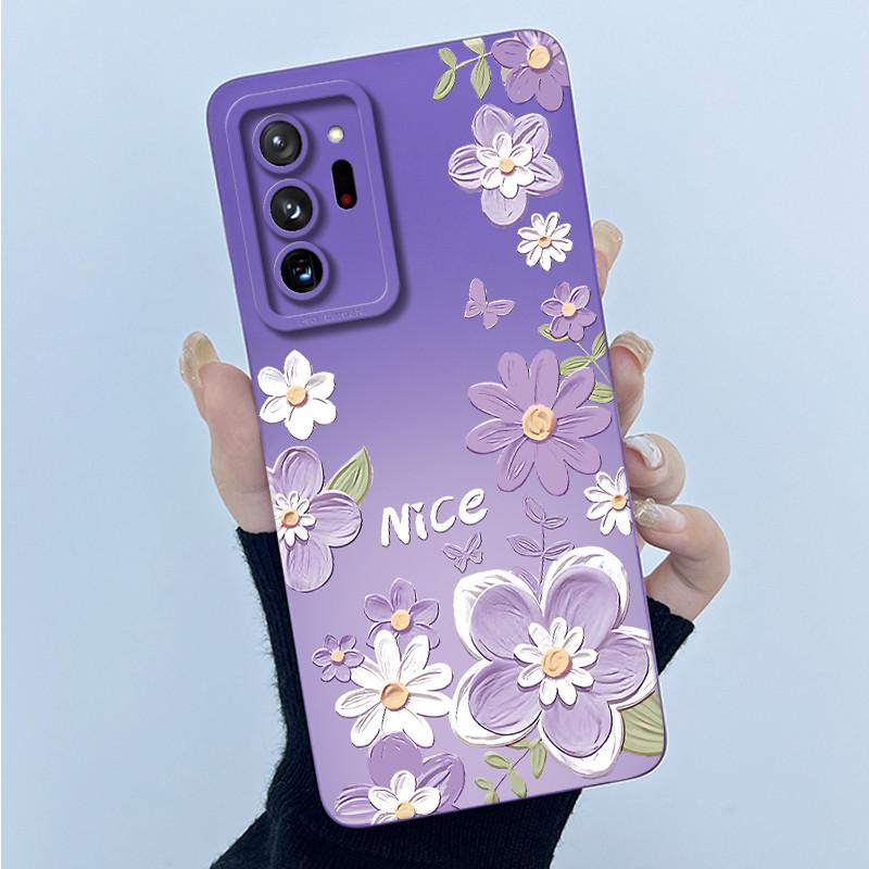 Для Samsung Galaxy Note 20 Ultra Модный Простой Чехол для Телефона Масляная Живопись Цветы Ультратонкий Матовый Защита от Отпечатков Пальцев