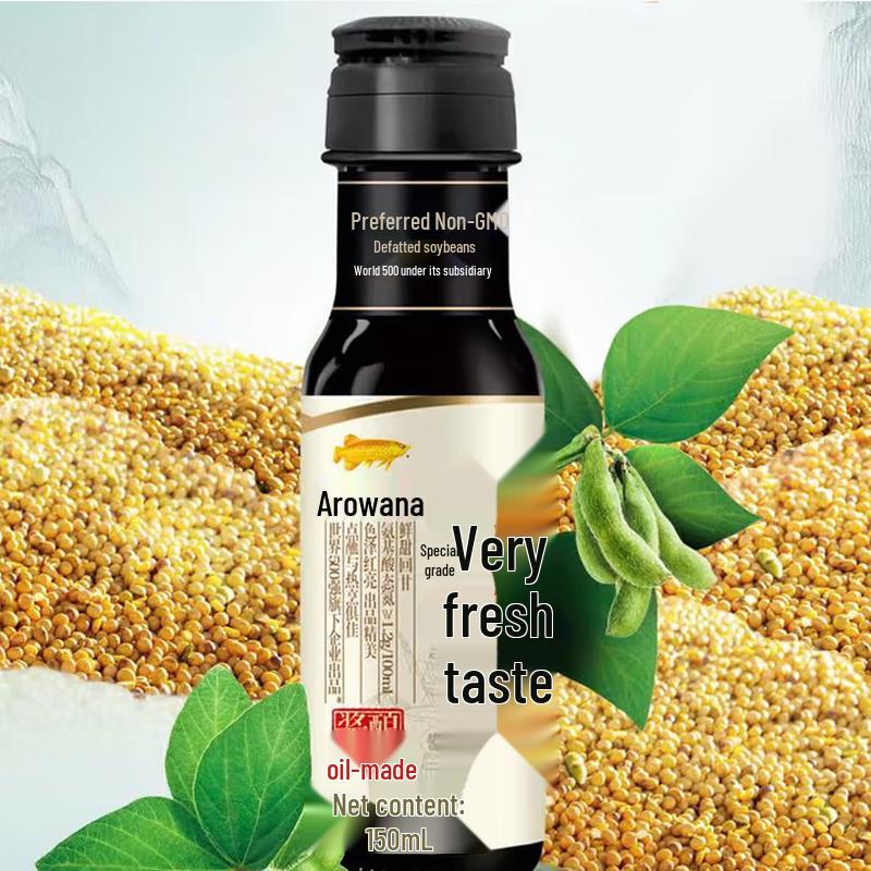 Safeguard Antibacterial Hand Wash & Arowana Gift Set