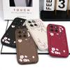 Чехол для телефона 'Цветы весны' для Motorola G86 G85 G84 G75 G60 G56 G54 G53 G52 G35 G34 G32 G30 G24 G22 G15 4G 5G Лестница Мягкий чехол