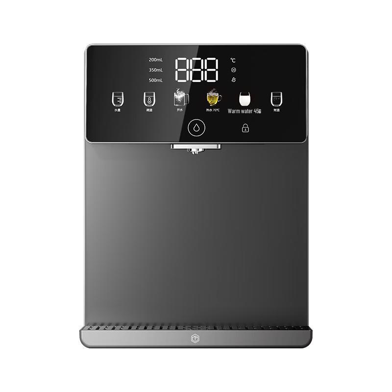 Jingdong Smart Wall-Mounted Instant Hot Water Dispenser with UV Sterilization CN plug (adapter included)