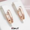 Kinel Rose Gold Color Glossy English Earrings For Women Simple Fashion Bride Wedding Fine Jewelry