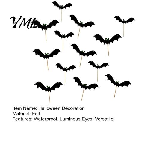 Outdoor Lawn Decorations Halloween Bat Garden Stake, Glowing Green Eye Decor for Party, Waterproof Decorative Signs Felt Flying Pathway And