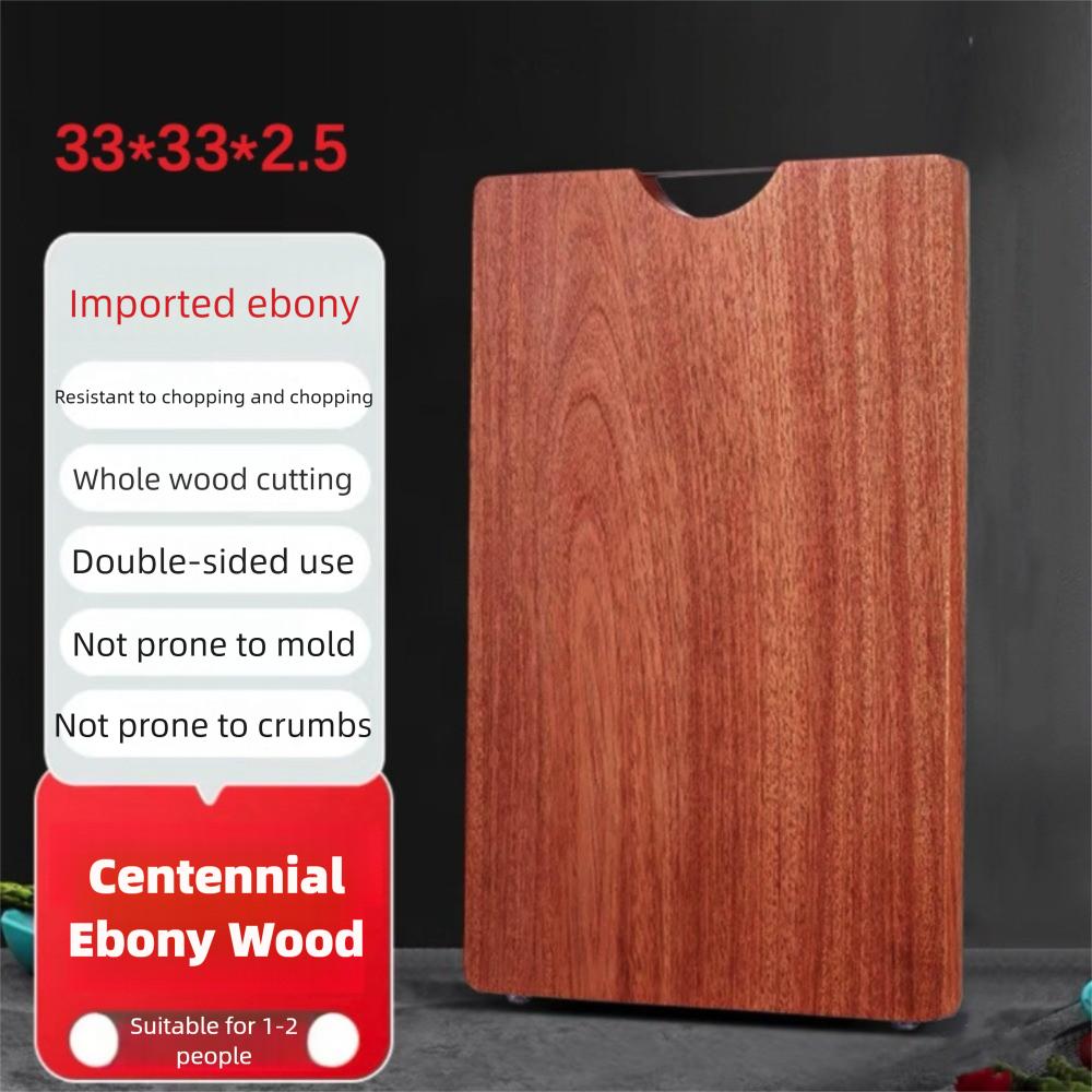 Разделочные доски из антибактериального черного дерева, устойчивые к плесени, разделочная доска для овощей, мяса, фруктов