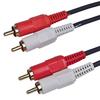 Кабель RCA A-2P-15 (красный Белый) (15м)