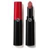 Lip Power Матовый 112 Стильный