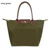 Chic Nylon Dumpling Shape Beach Tote Bag With Soft Hardness And Waterproof Features