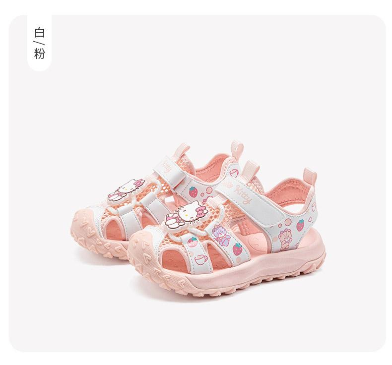 Kaiti Cat Children's Shoes Cute and Cute Printed Girls' 2026 Summer Edition New Hollow Breathable Beach Shoes