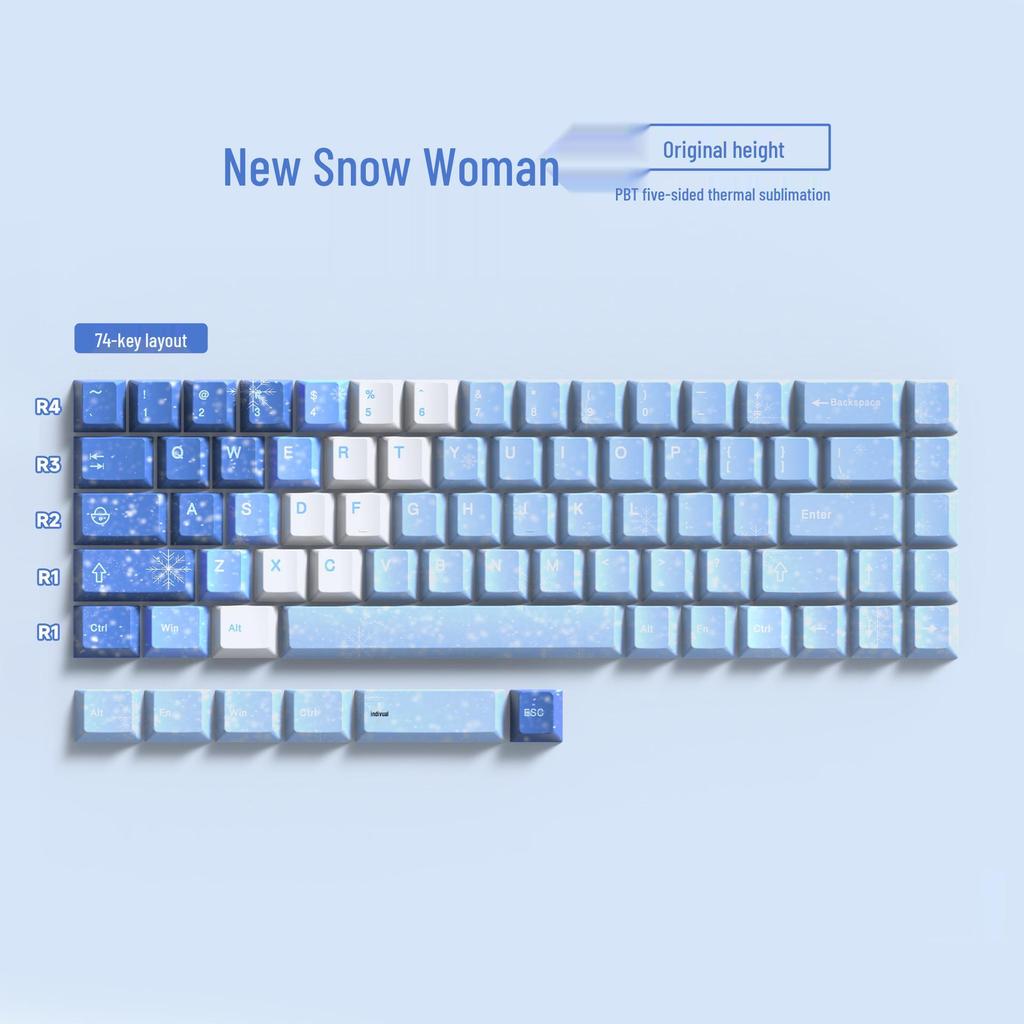 74 клавиши PBT сублимированные колпачки, оригинальная высота, совместимы с механическими клавиатурами с раскладкой 60/61/68