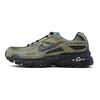 Nike Мужские кроссовки Initiator 394055-100(Команда1491-)