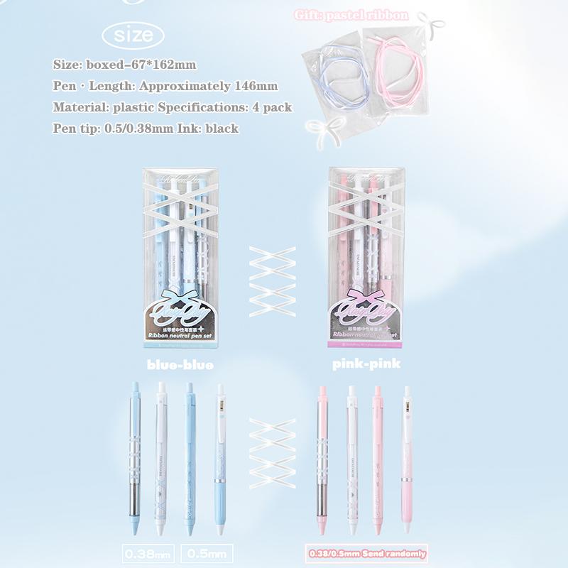 4Pcs Simple Cute Gel Pens For Children Solid Color Ballet Series Stationery Gel Pen Writing Pen Student Supplies