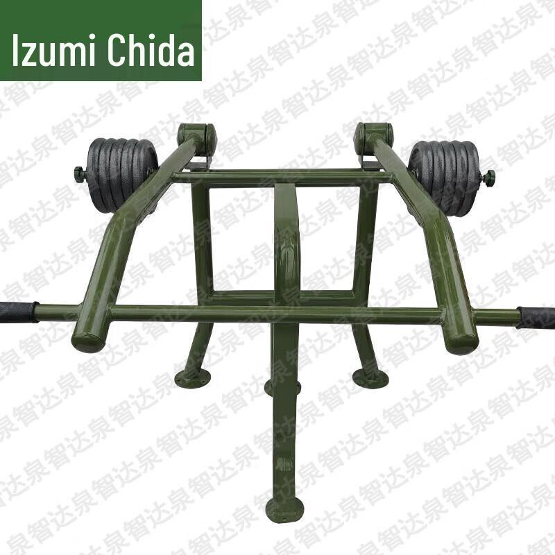 Quanzhida Training Equipment & Supplies