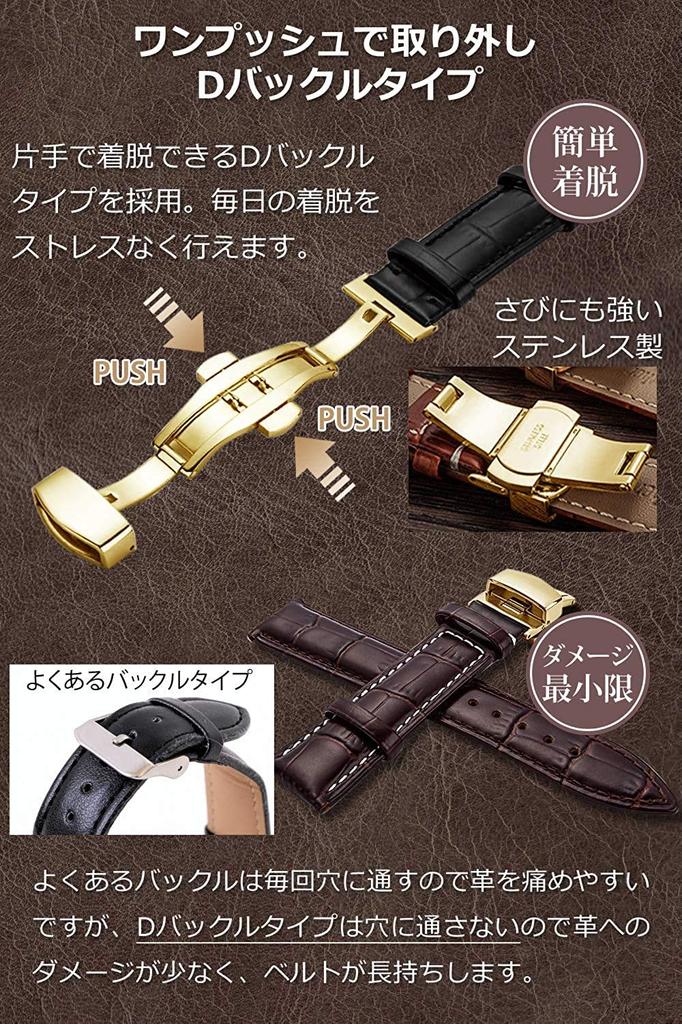 Watch Strap Watch Band 23mm 24mm 22mm 21mm 20mm 19mm 18mm Genuine Leather Watch Band Replacement Strap D Buckle Waterproof Sweatproof Watch Leather