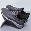Мужские легкие спортивные кроссовки из хлопка с дышащей сеткой Fly Woven Mesh для бега