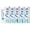Sensodyne Свежая мята Зубная паста для чувствительных зубов 100 г (5-Pack)