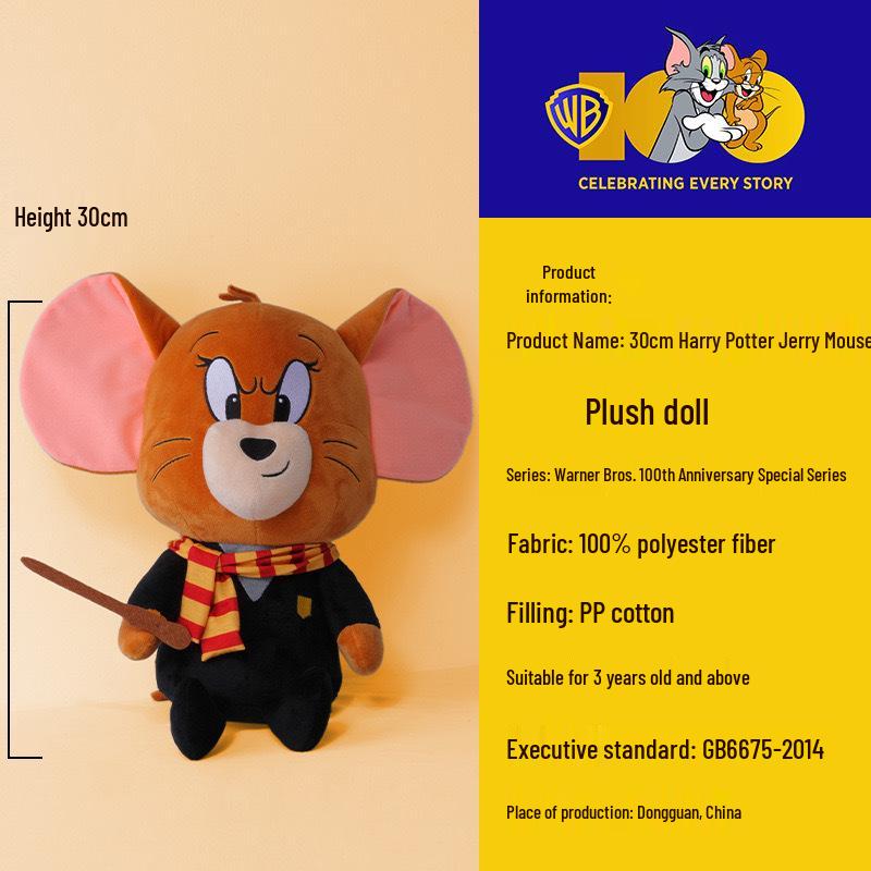 Оригинальная плюшевая кукла Warner Brothers Том и Джерри Супермен Том Кот в костюме динозавра