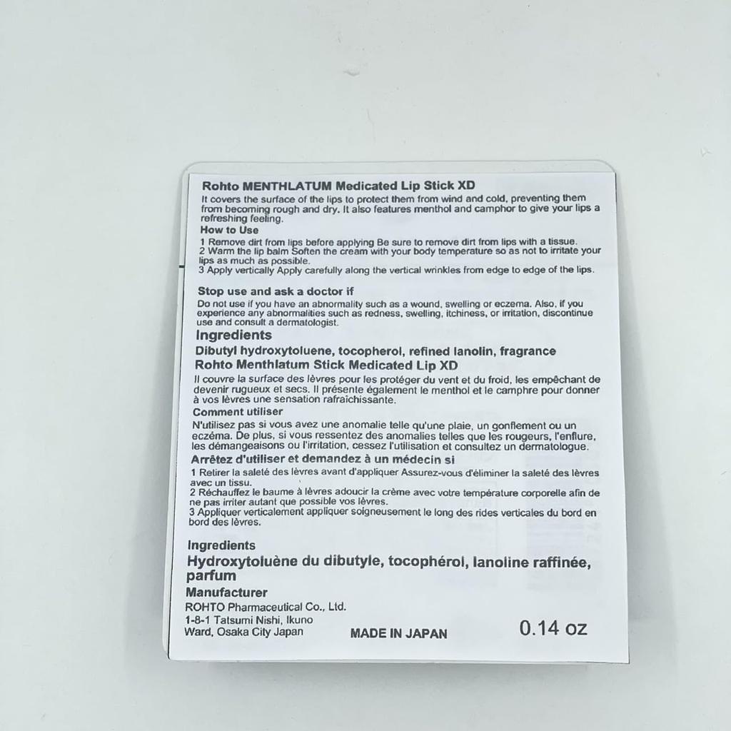 Лечебная губная помада Mentholatum XD 4 г [квази-лекарство]