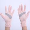 Summer Thin Breathable Outdoor Sunscreen Casual Versatile Breathable Anti-UV Ice Silk Gloves