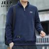 Мужской свитшот JEEP SPIRIT с воротником-стойкой и застежкой-молнией до середины