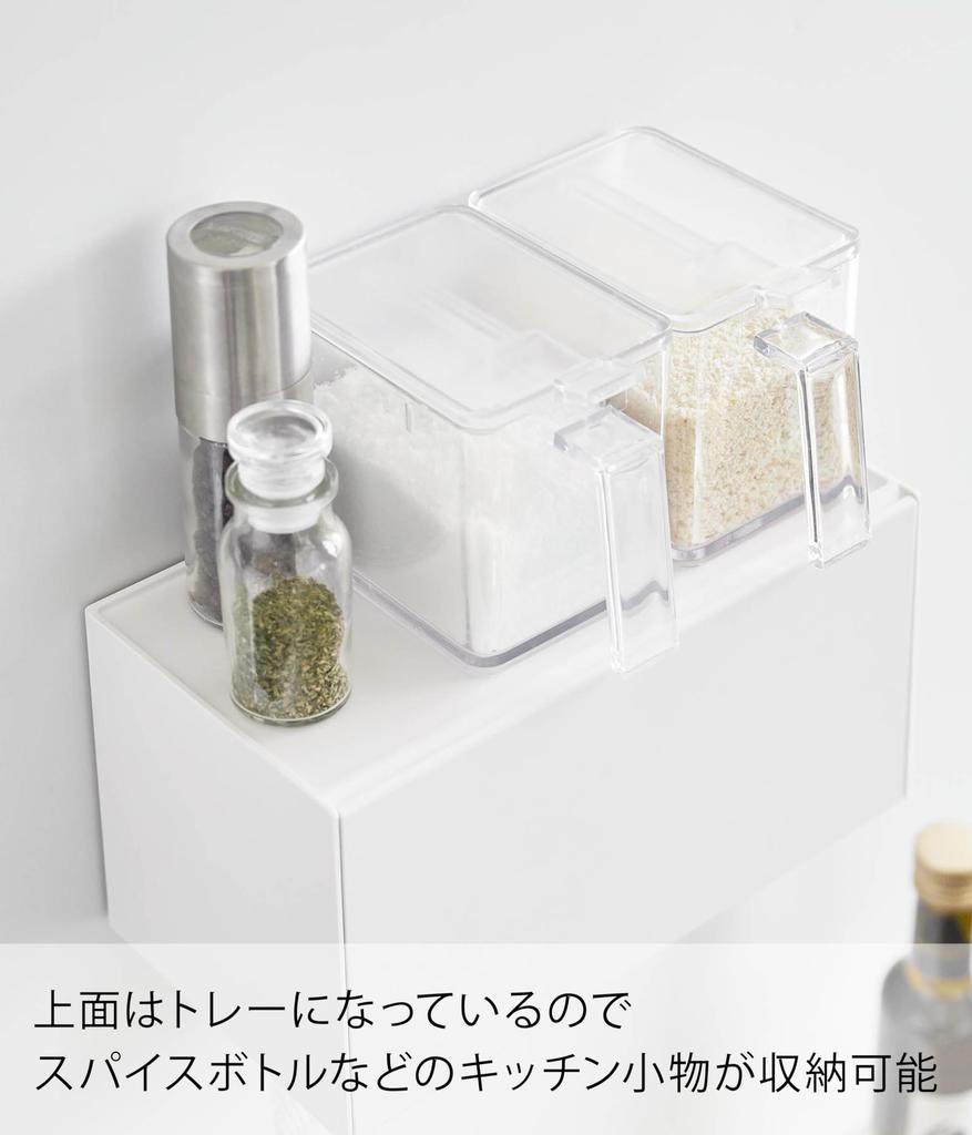 Yamazaki Tower Magnetic Paper Towel Dispenser with W26 x x with lid Tower Paper Towel Easy 2192 Tray, White, Approx. D13.7 H13.6cm (Approx. H26.3cm