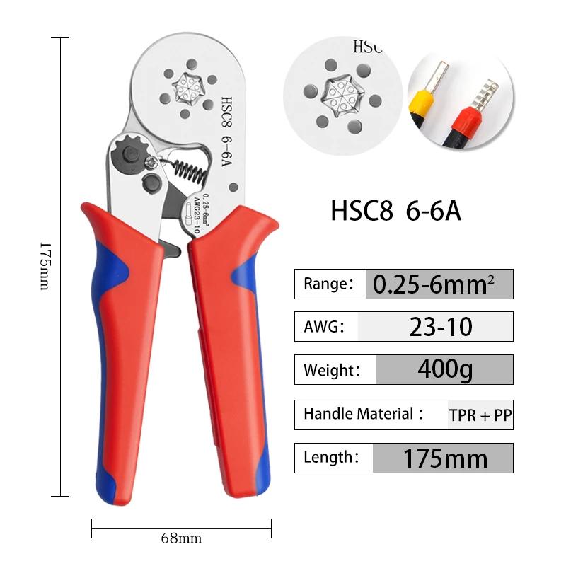Инструменты для обжима наконечников проводов Клещи для обжима трубчатых наконечников HSC8 6-4 0,25-10 мм/6-6 0,25-6 мм Приспособления для электриков Наконечники проводов