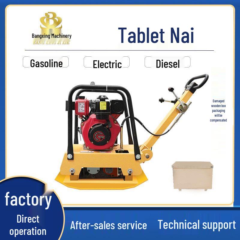 Export Quality Asphalt Pavement Base Gas/Diesel Plate Compactor