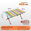 Portable Rainbow Camping Roll-Up Table