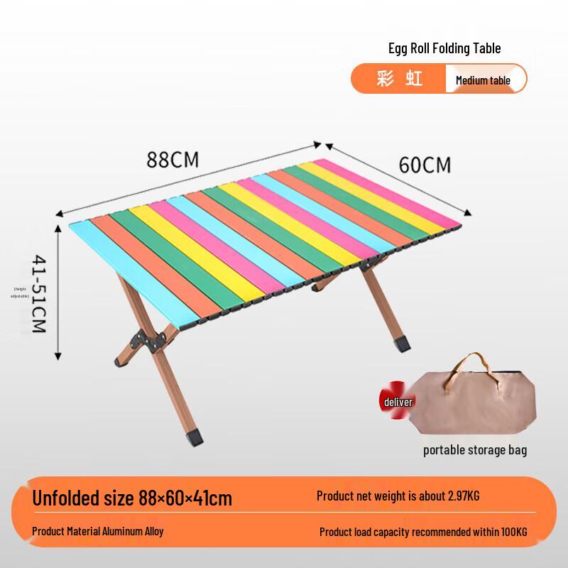 Portable Rainbow Camping Roll-Up Table