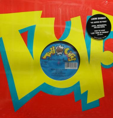 12-дюймовая пластинка LAKIM SHABAZZ - No Justice No Peace TUF128060 Tuff City 1990 US Rap & Hip-Hop/R&B Б/у