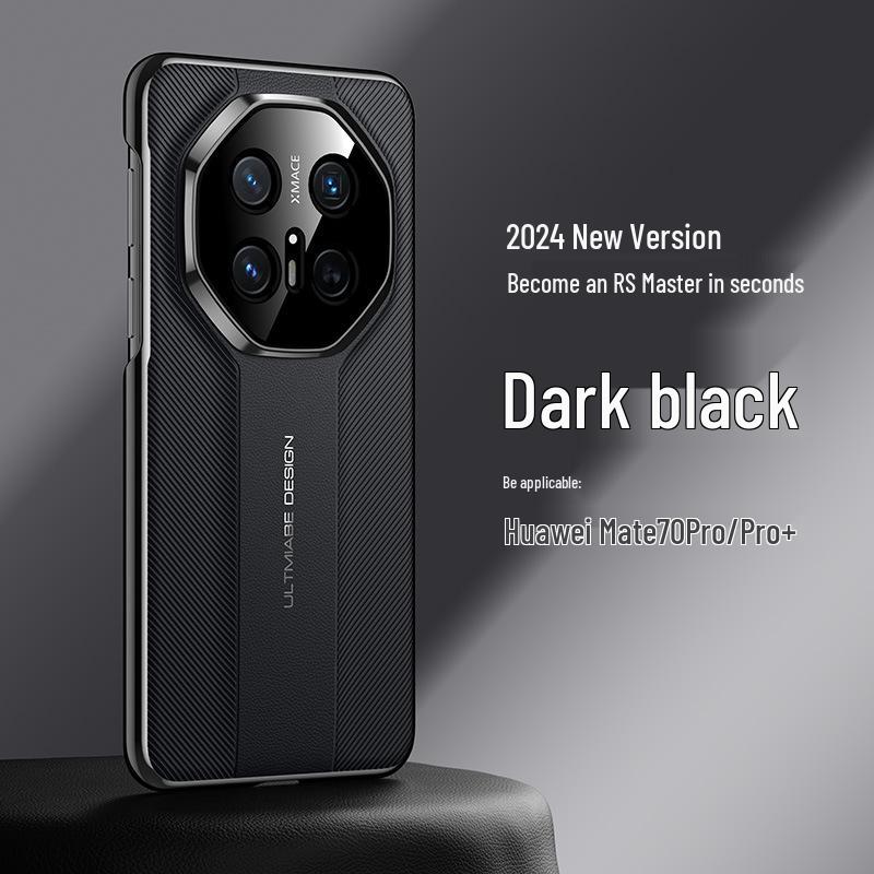 Huawei Mate70 Pro+ Elegant Protective Case: Luxury Simple Design for Mate70 RS.