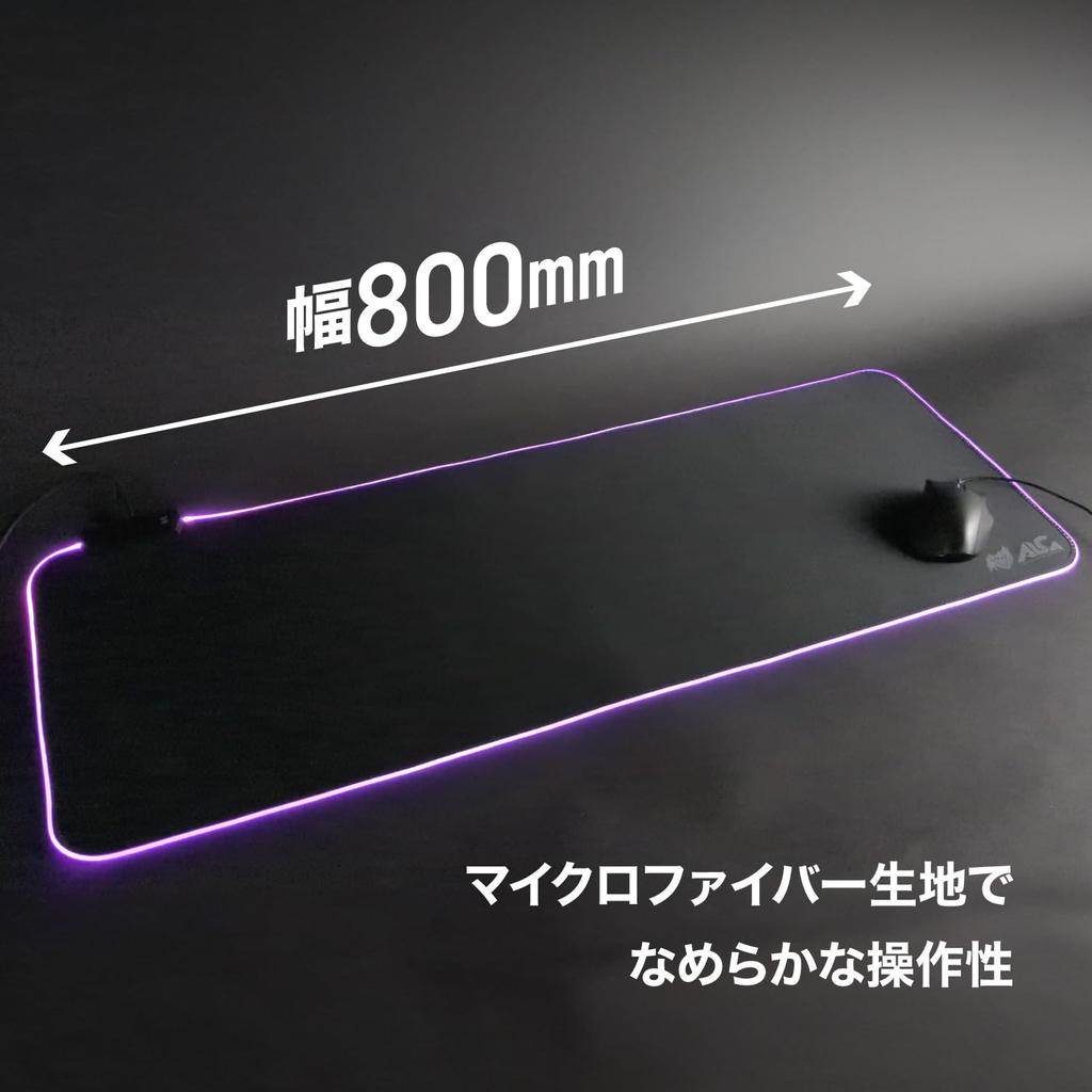 Коврик для стола Allone LED 80 x x 30см Светящийся Градиент Микрофибра Игровая Комната 0.4 киберспорт ALGA-LEDDM80