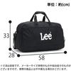 Travel Boston Black [Lee] Bag,